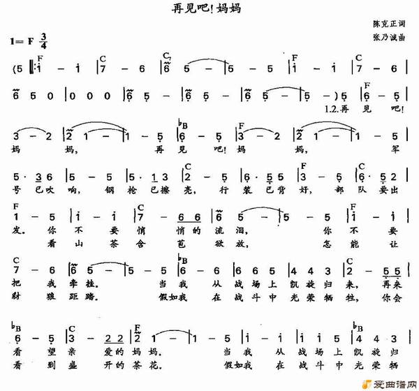 ��衶�ټ��ɣ����衷