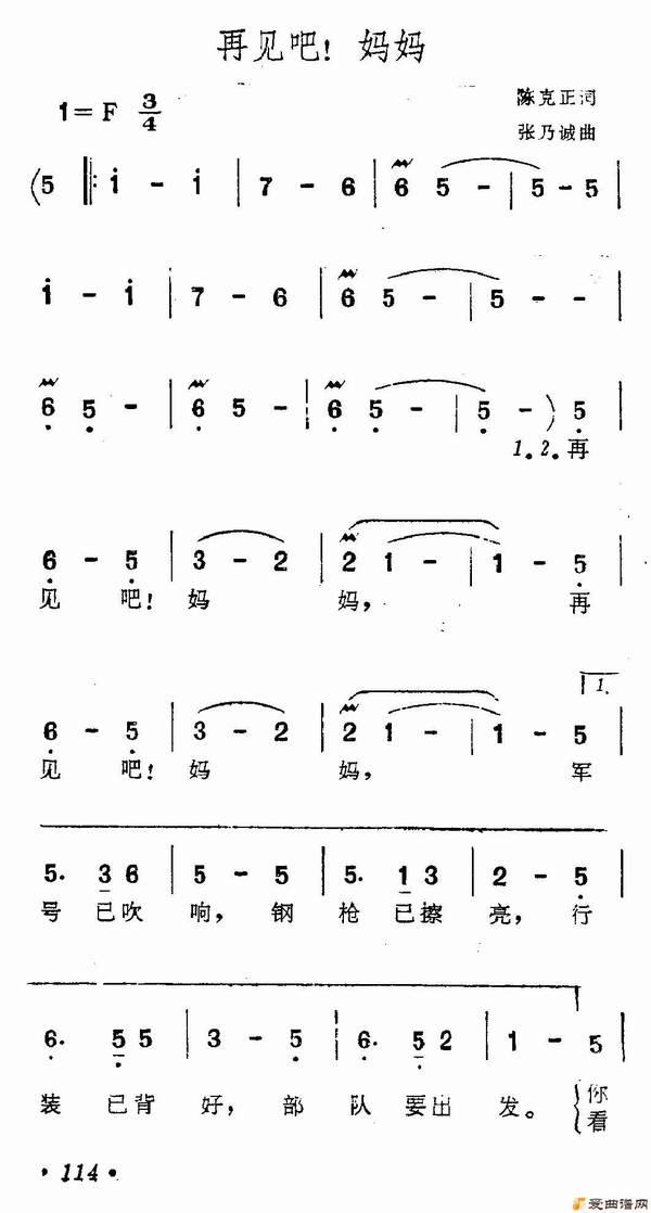 ��衶�ټ��ɣ����衷