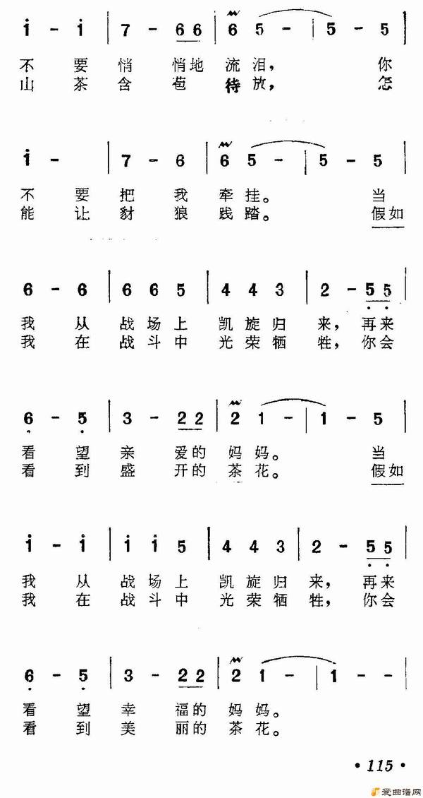 ��衶�ټ��ɣ����衷