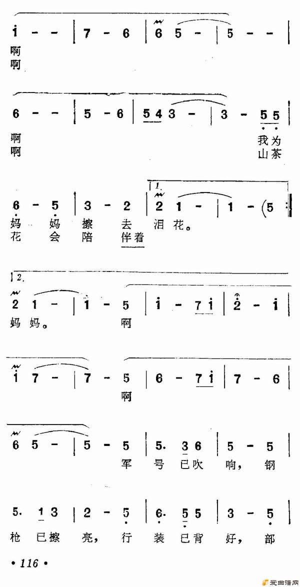 ��衶�ټ��ɣ����衷