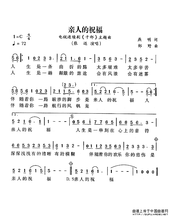 ��衶���˵�ף����