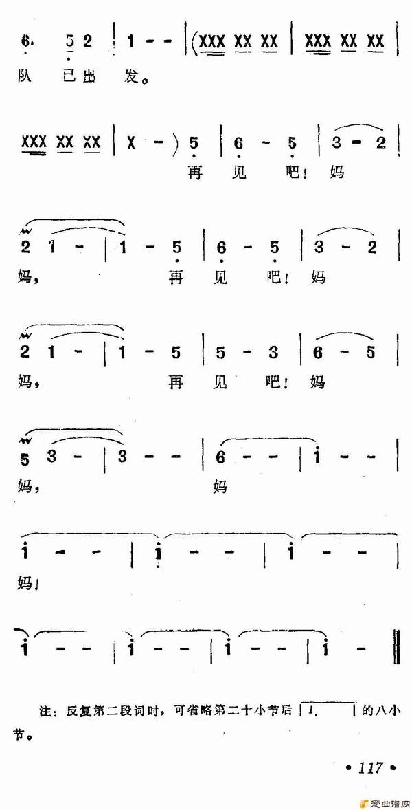 ��衶�ټ��ɣ����衷