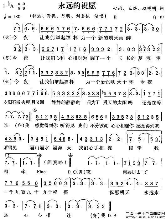 ��衶��Զ��ףԸ��