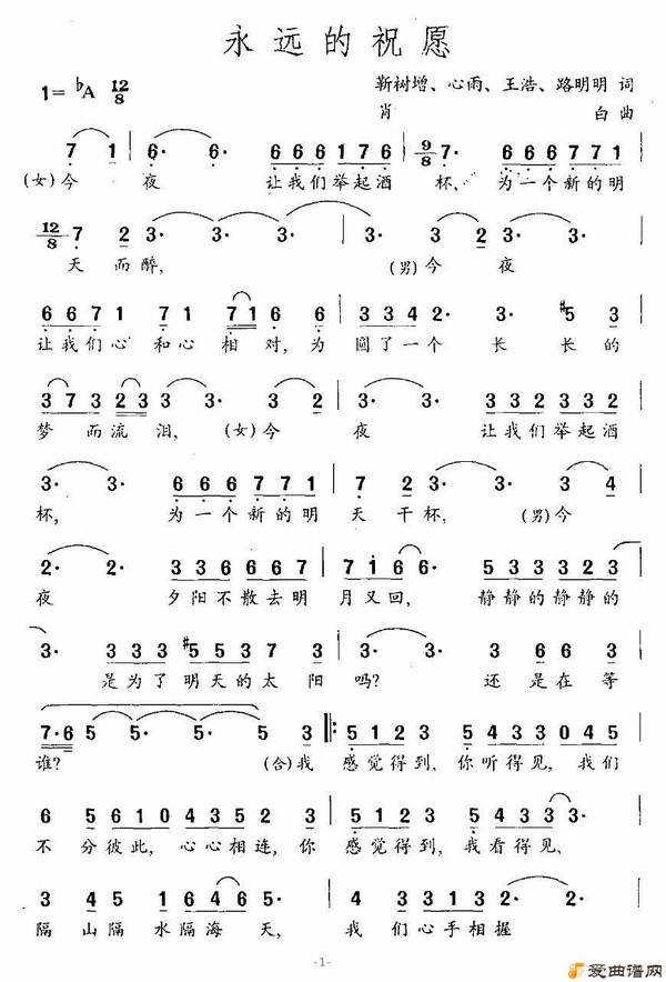 ��衶��Զ��ףԸ��