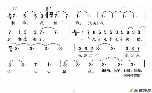 ��衶��Զ��ףԸ��