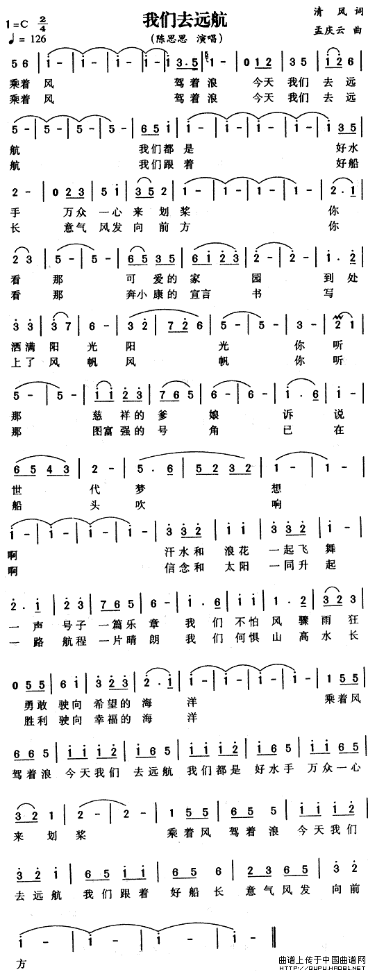 ��衶����ȥԶ����