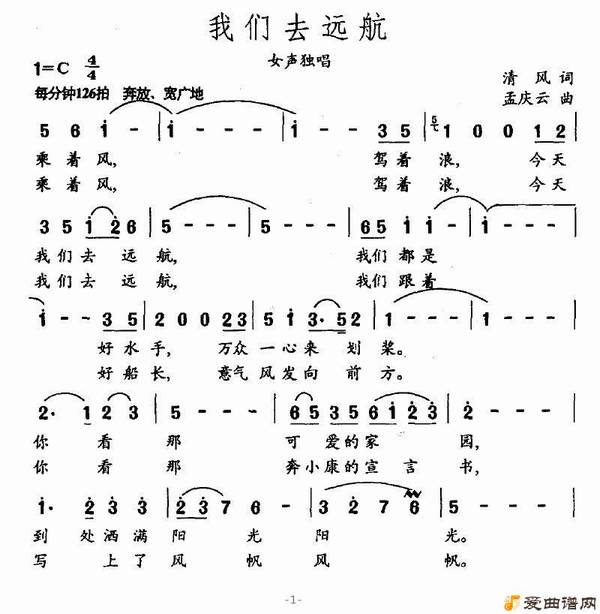 ��衶����ȥԶ����