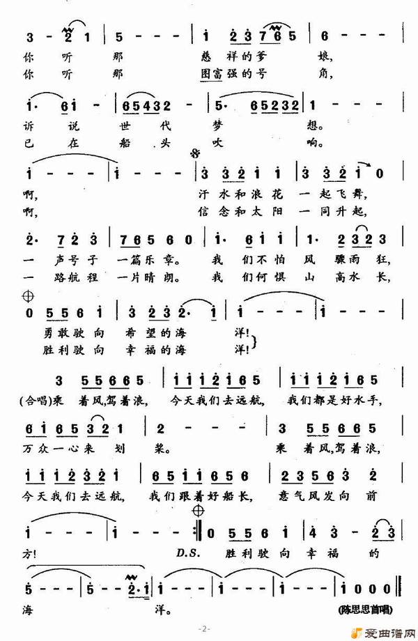 ��衶����ȥԶ����