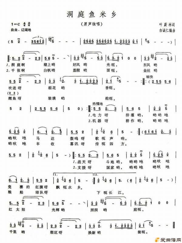 ��衶��ͥ�����硷