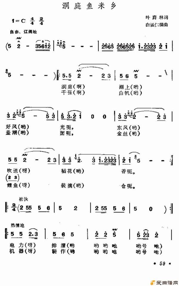 ��衶��ͥ�����硷