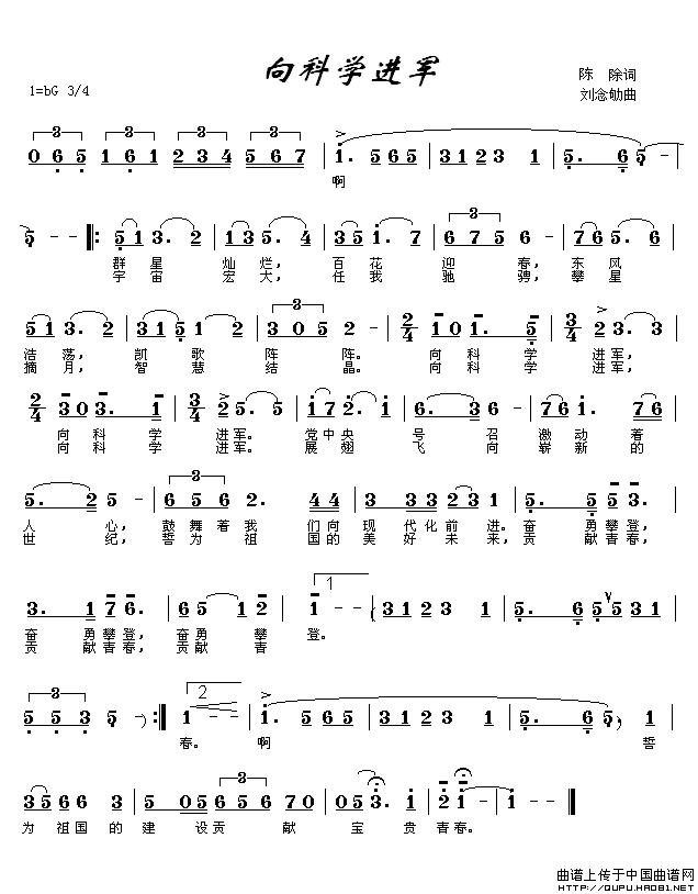 ��衶���ѧ������