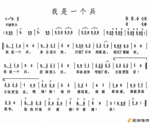 ��衶����һ������