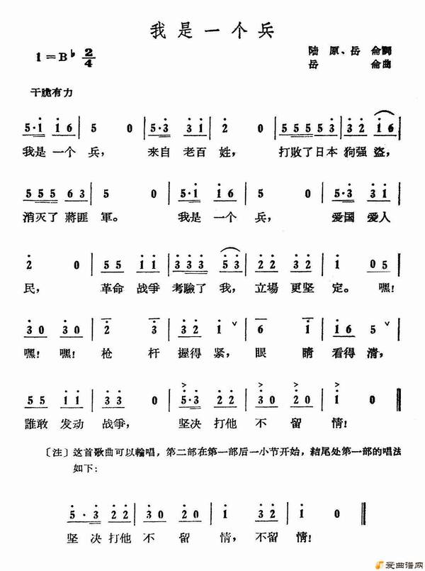 ��衶����һ������