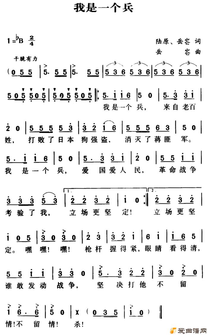 ��衶����һ������