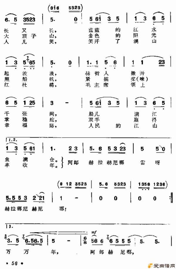 ��衶�����ﴬ�衷