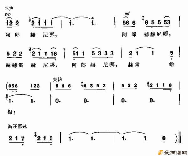 ��衶�����ﴬ�衷