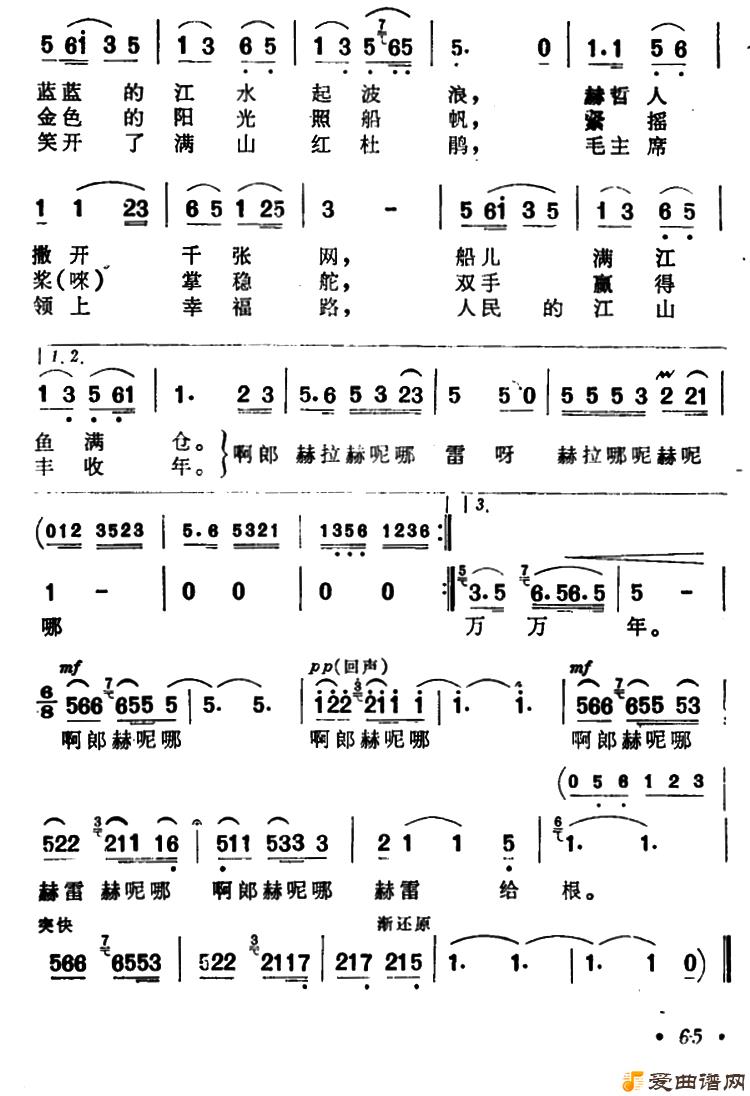 ��衶�����ﴬ�衷