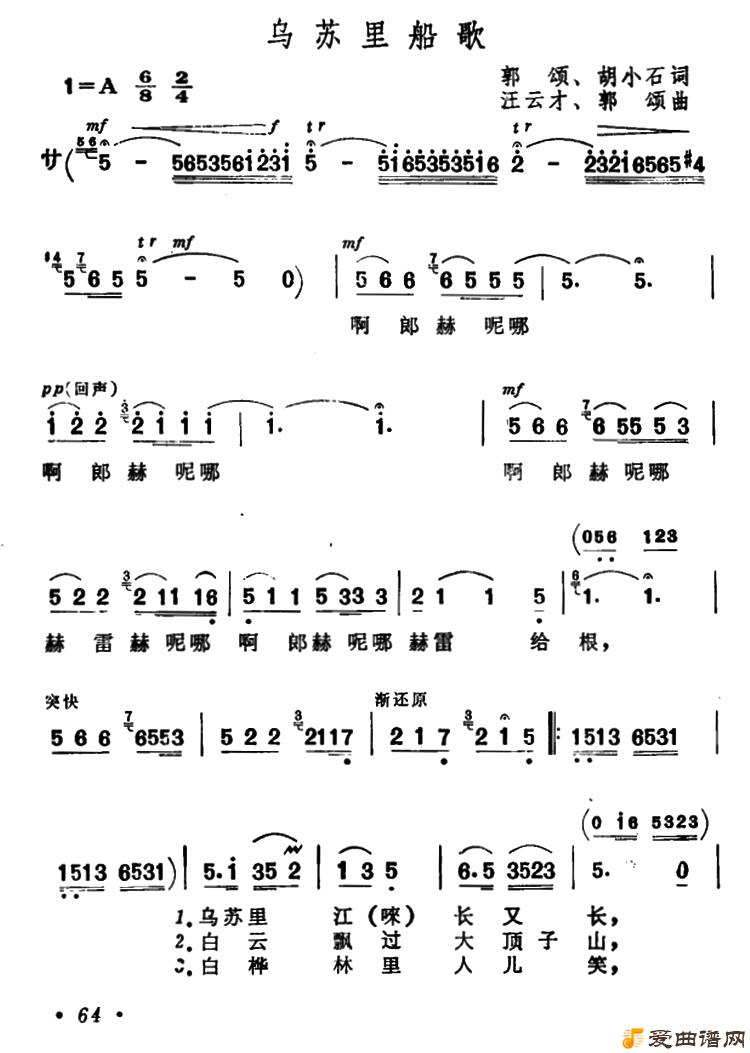 ��衶�����ﴬ�衷