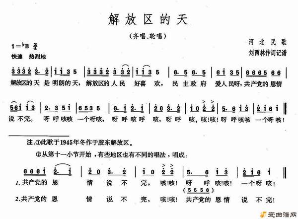 ��衶��������졷