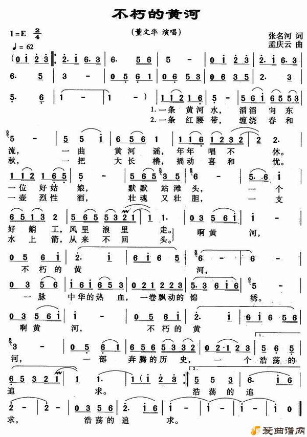 ��衶����Ļƺӡ�