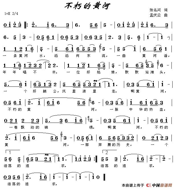 ��衶����Ļƺӡ�