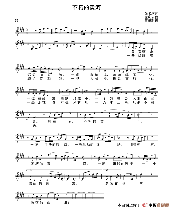 ��衶����Ļƺӡ�