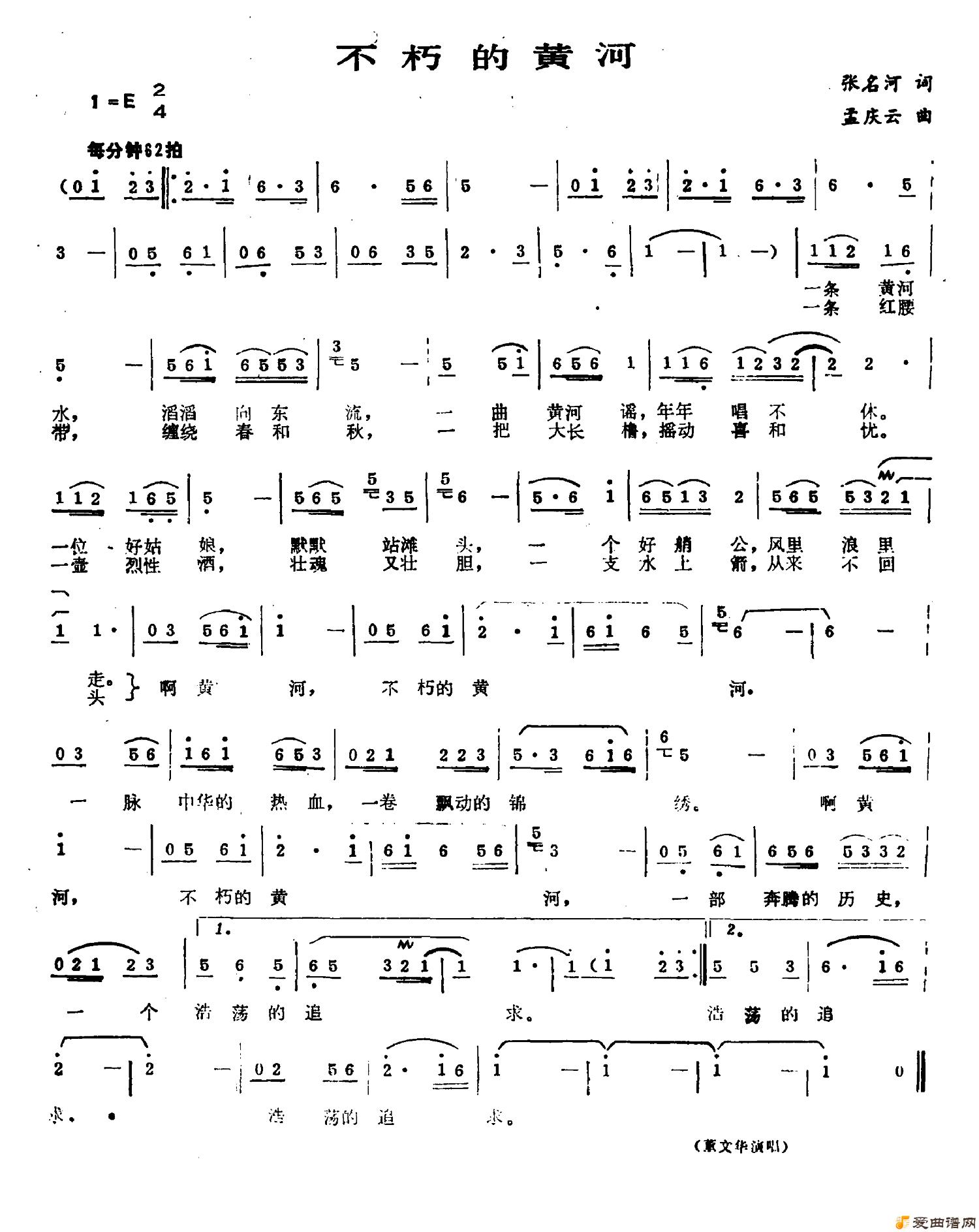 ��衶����Ļƺӡ�