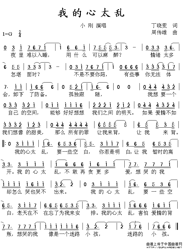 ��衶�ҵ���̫�ҡ�