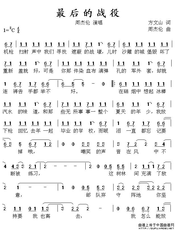 ��衶����ս�ۡ�