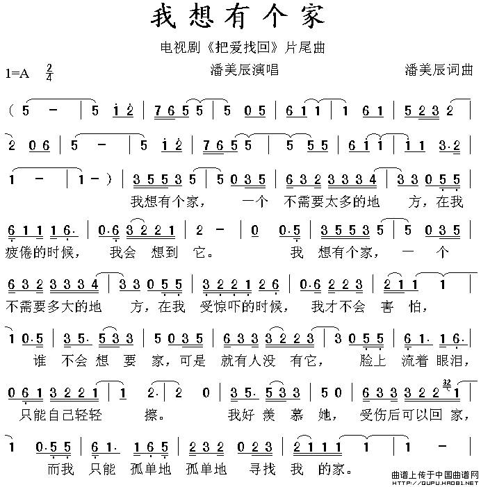 ��衶�����и��ҡ�