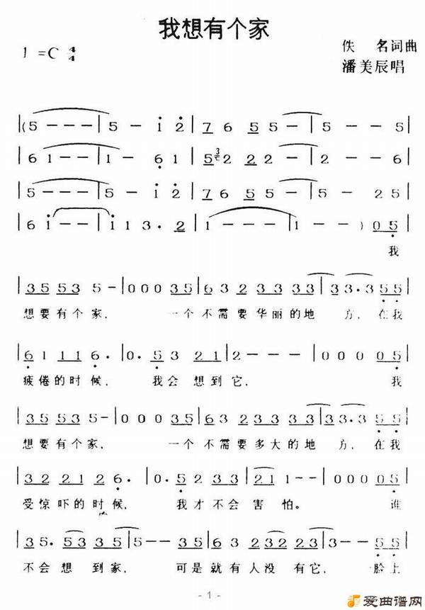 ��衶�����и��ҡ�