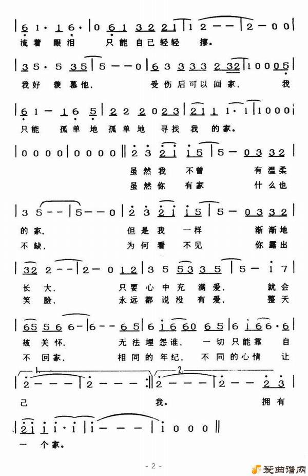 ��衶�����и��ҡ�