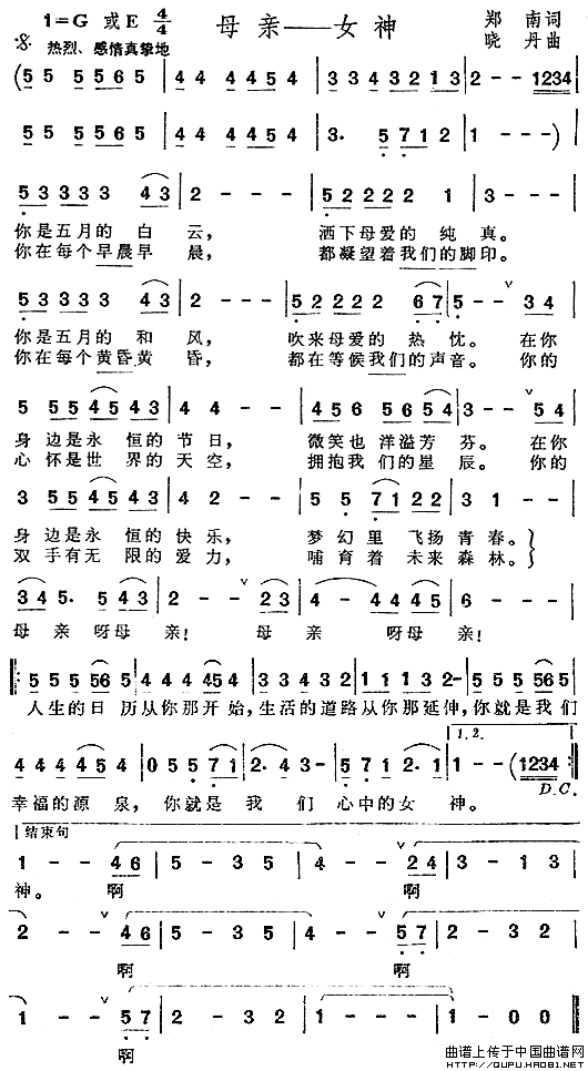 ��衶ĸ�ס�Ů��