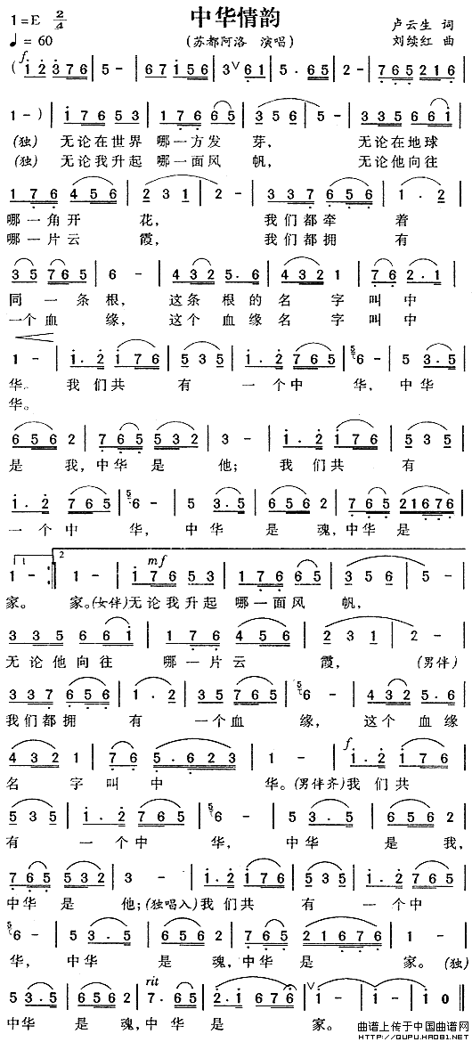 ��衶�л����ϡ�