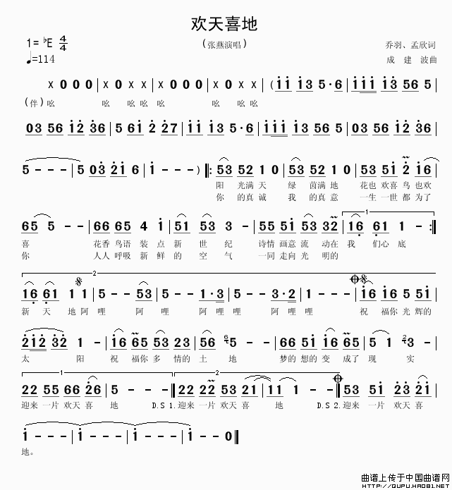 ��衶����ϲ�ء�