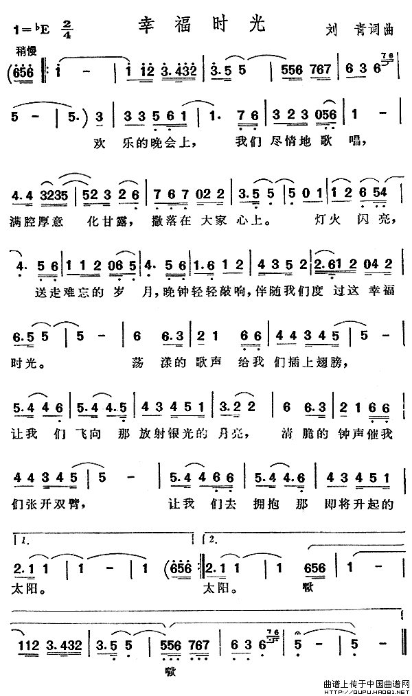 ��衶�Ҹ�ʱ�⡷