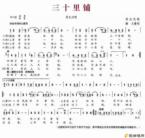 ��衶��ʮ���̡�