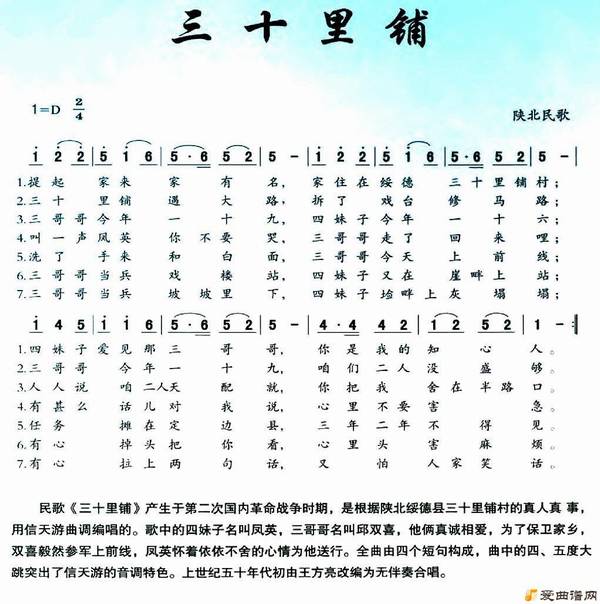 ��衶��ʮ���̡�