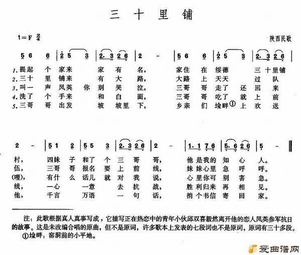 ��衶��ʮ���̡�