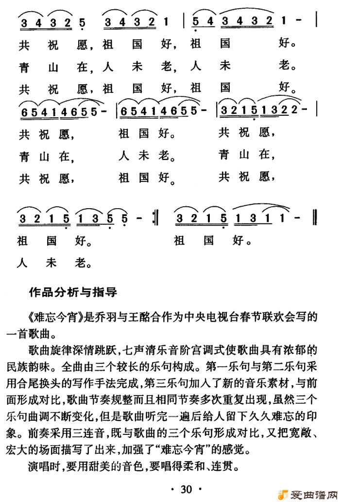 ��衶����������