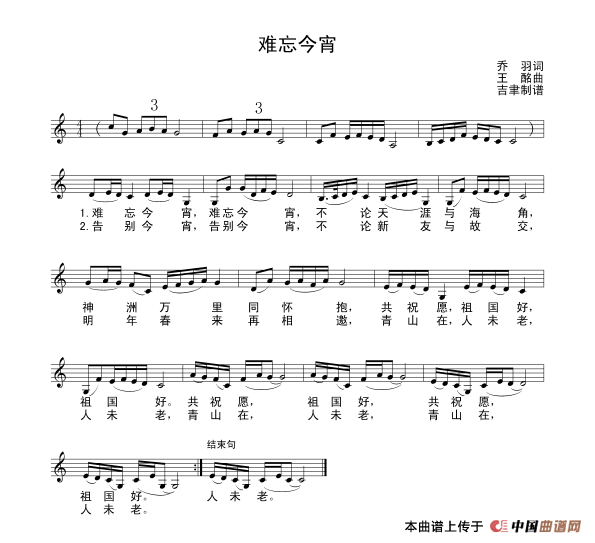 ��衶����������