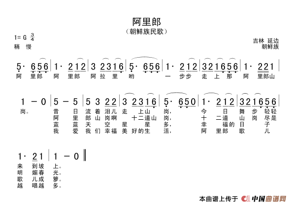 ��衶�����ɡ�