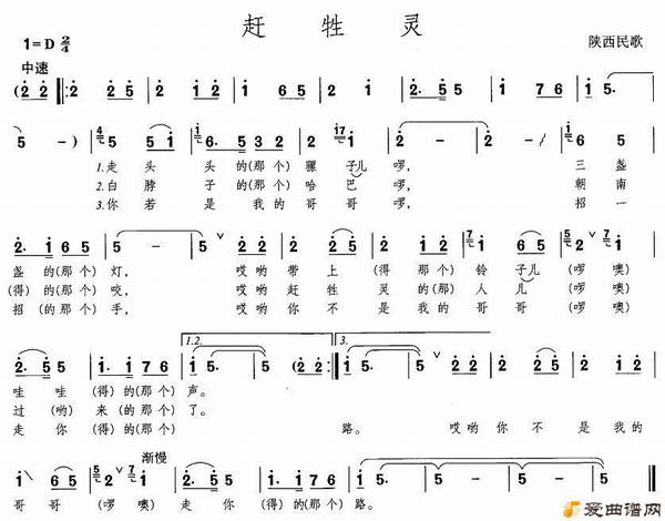 ��衶�����顷