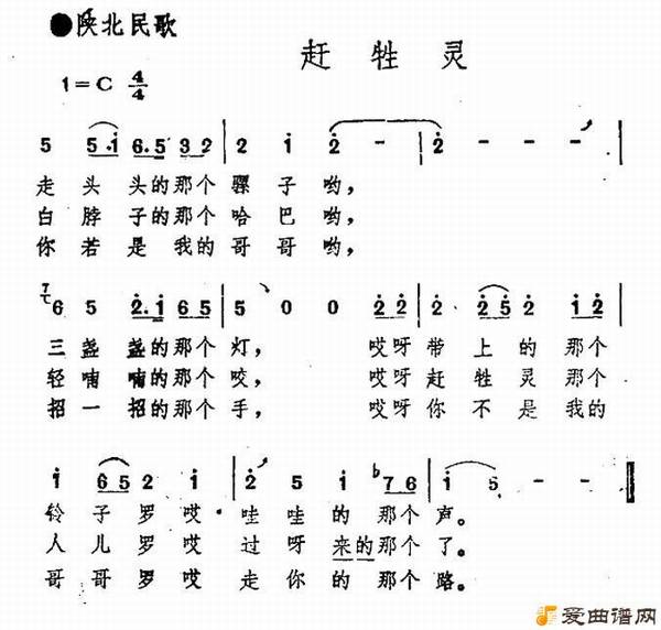 ��衶�����顷