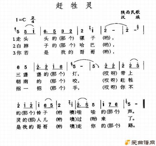 ��衶�����顷