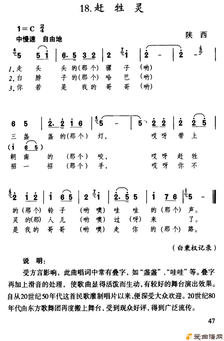 ��衶�����顷