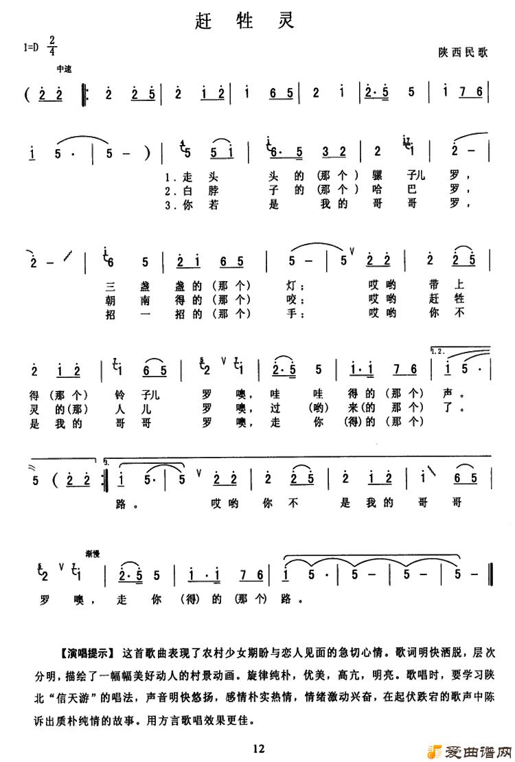 ��衶�����顷