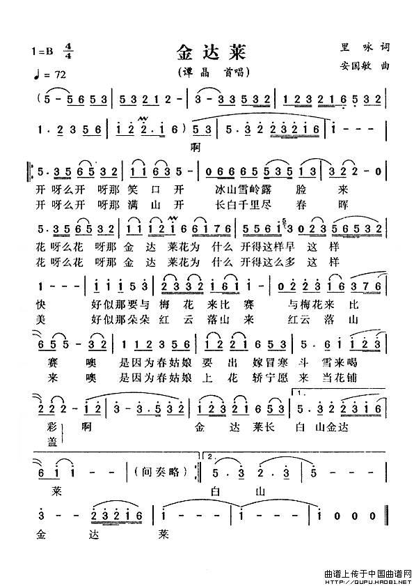 ��衶�������