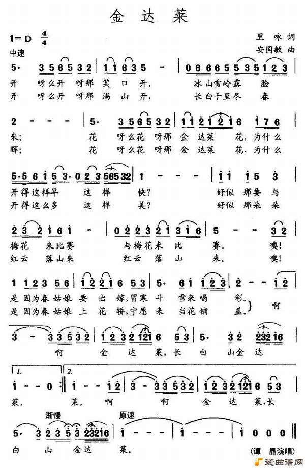 ��衶�������