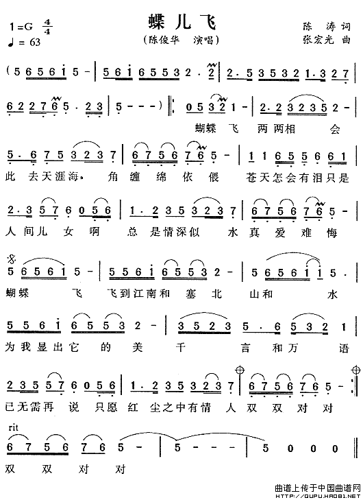 ��衶�����ɡ�